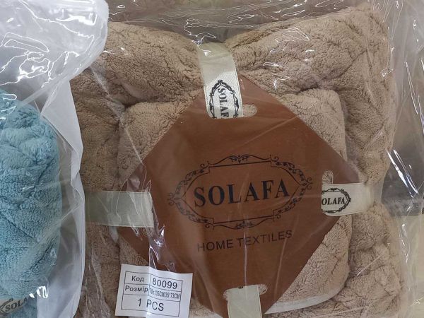 Подарочный комплект из двух полотенец, микрофибра.