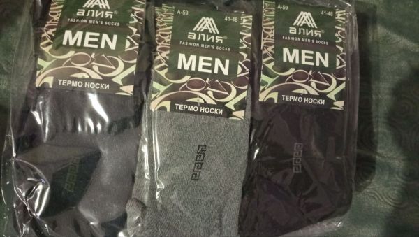 Носки мужские махровые термо