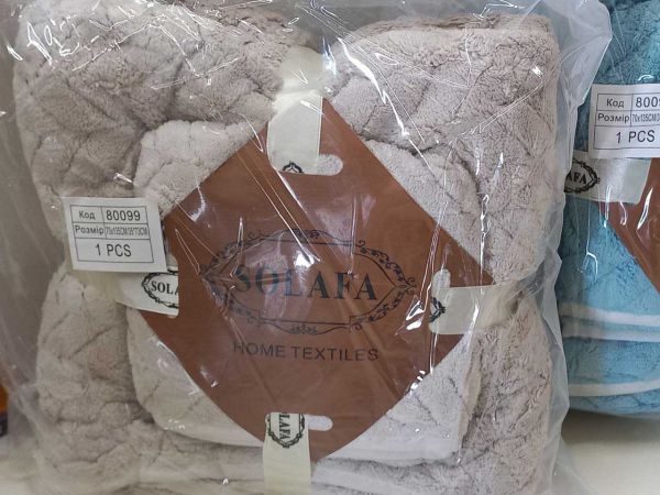 Подарочный комплект из двух полотенец, микрофибра.